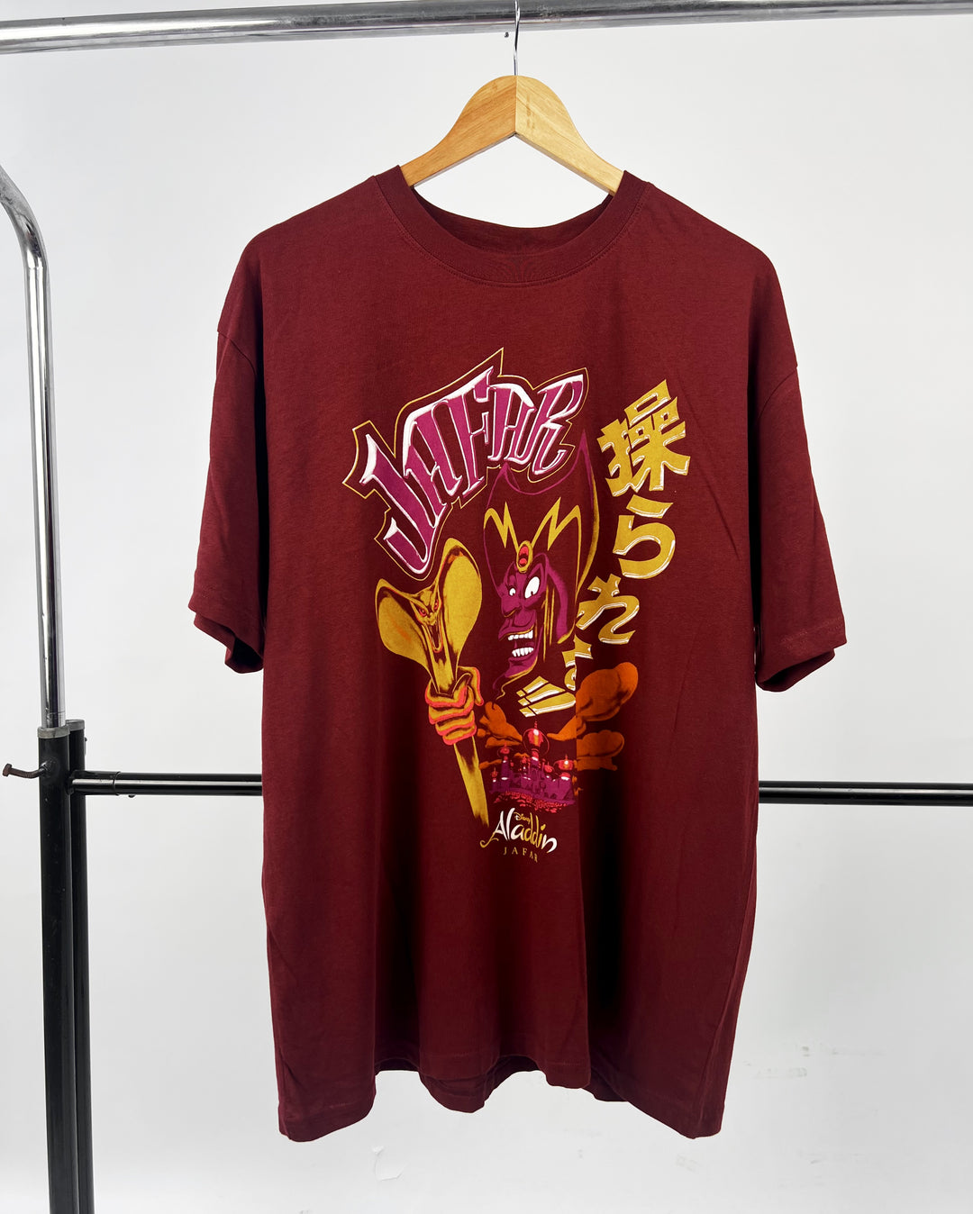Jafar Graphic print T-shirt