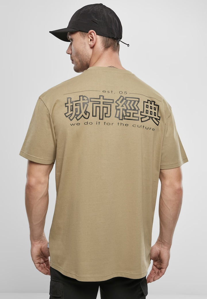 Urban Classics Chinese t-shirt in khaki