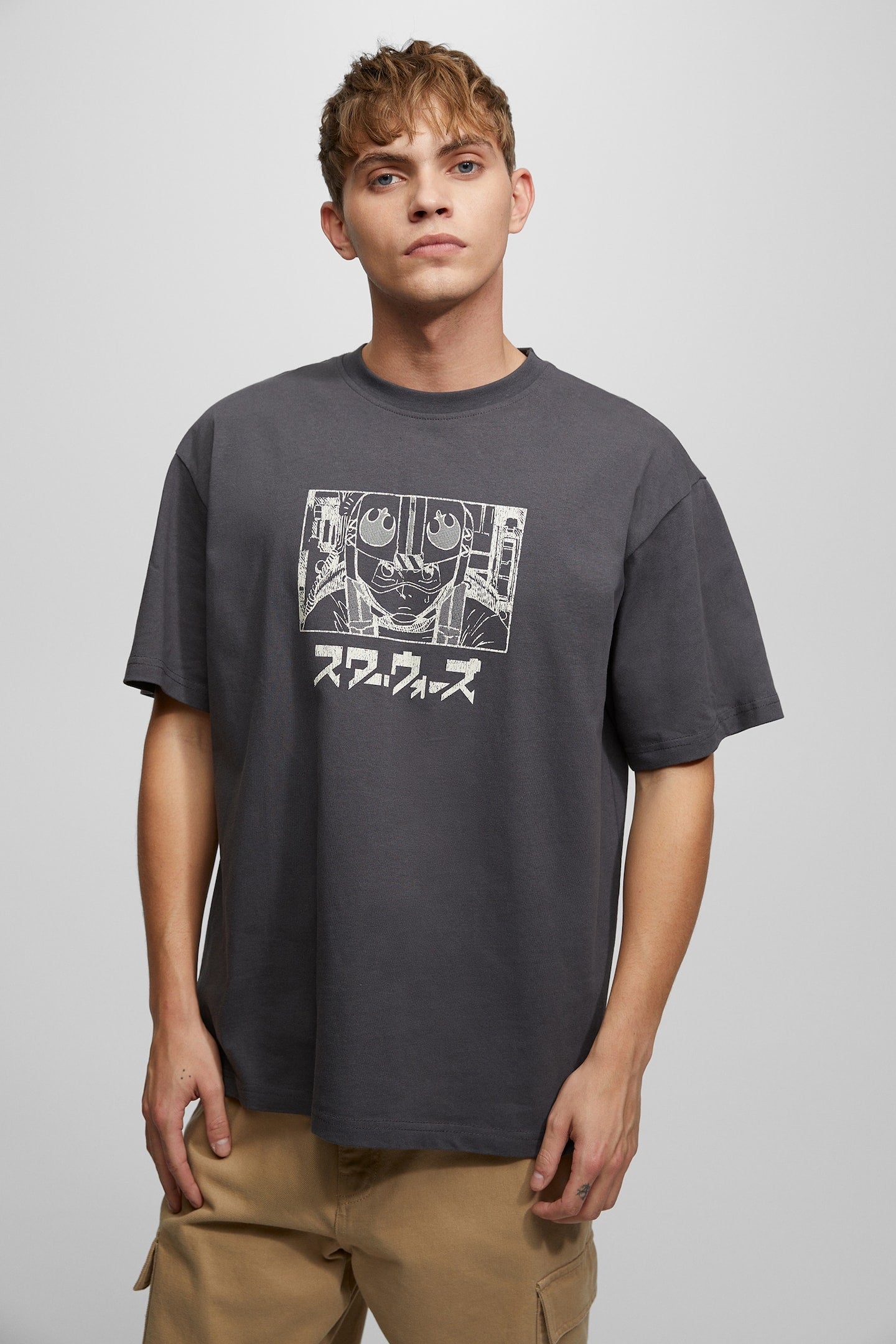 Star wars t 2024 shirt pull and bear